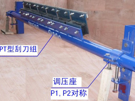 橡膠清掃器廠家